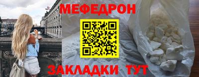 героин Гай