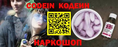 мефедрон мука Гатчина