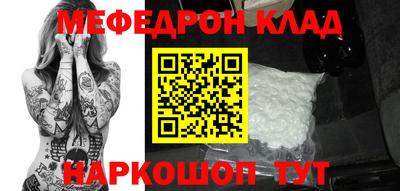 героин Гай