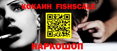 герыч Гагарин