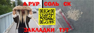 героин Гай