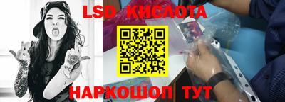героин Гай