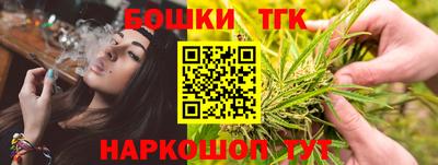 героин Гай