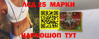 герыч Гагарин