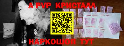 герыч Гагарин