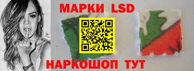 героин Гай