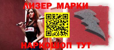 герыч Гагарин