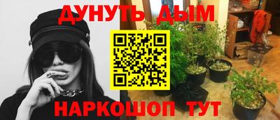героин Гай