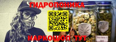 мефедрон мука Гатчина