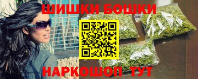 герыч Гагарин