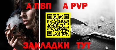 герыч Гагарин