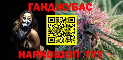 герыч Гагарин