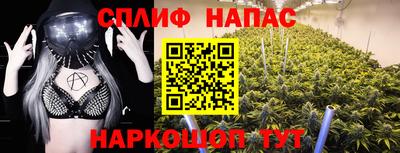 мефедрон мука Гатчина