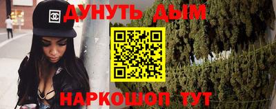 героин Гай