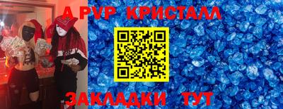 героин Гай