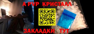 герыч Гагарин