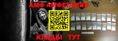 героин Гай