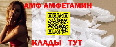 мефедрон мука Гатчина