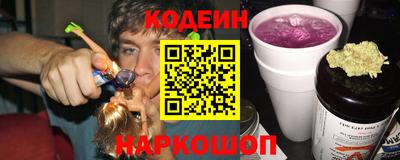 героин Гай