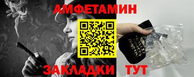 герыч Гагарин
