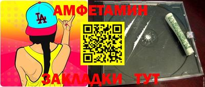 мефедрон мука Гатчина