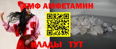 герыч Гагарин