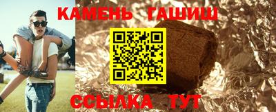 герыч Гагарин
