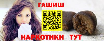 мефедрон мука Гатчина