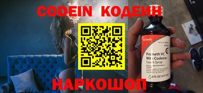 мефедрон мука Гатчина