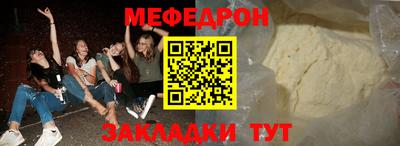 героин Гай