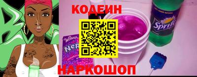 героин Гай