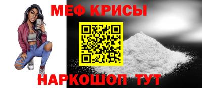 герыч Гагарин