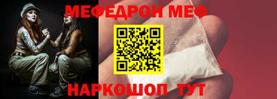 герыч Гагарин